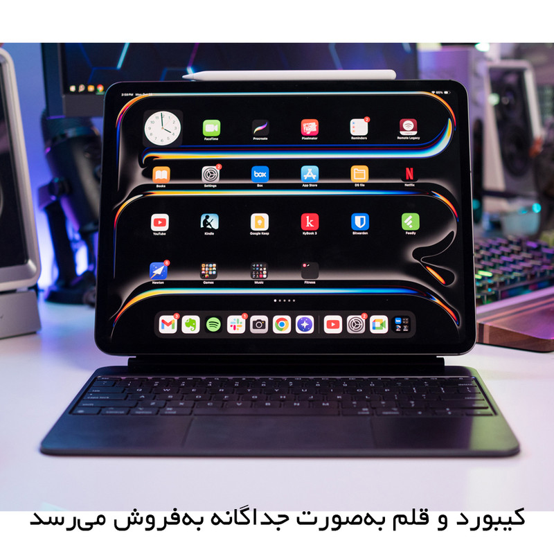 تبلت 13 اینچ اپل مدل IPad Pro 2025 M5 Wi-Fi ظرفیت 256 گیگابایت و رم 12 گیگابایت، رزولوشن دوربین 12 مگاپیکسل، پشتیبانی از قلم و کیبورد