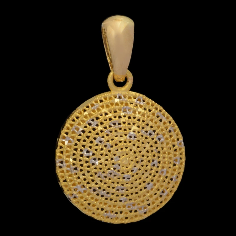 آویز گردنبند طلا 18 عیار زنانه طلای مستجابی طرح گلکسی آوا گرد ZS کد 14051