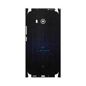 MAHOOT Lifan-FullSkin Cover Sticker for HTC U11