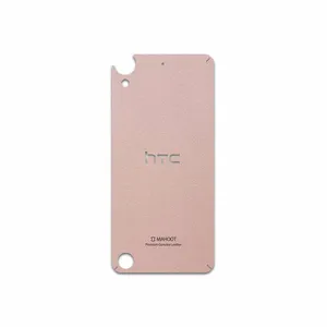 MAHOOT Rose Gold Leather Cover Sticker for HTC Desire 530