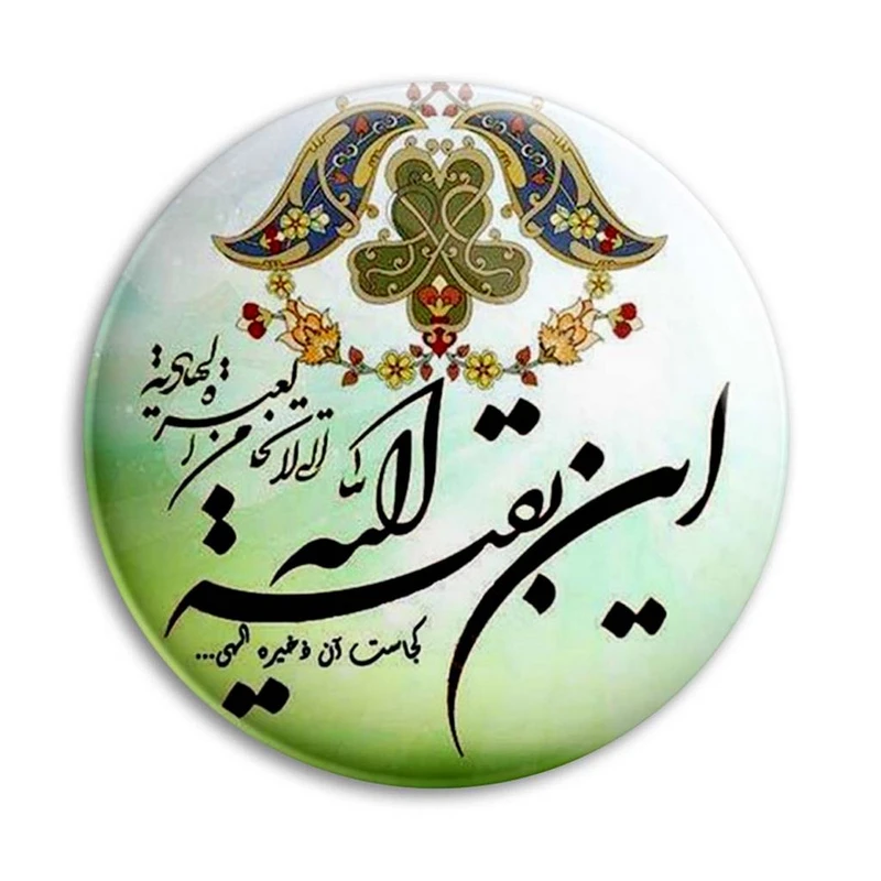 مگنت پرمانه طرح امام زمان کد pmag.24222