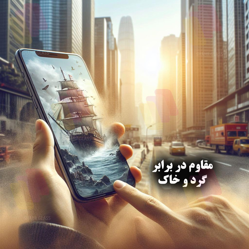 محافظ صفحه نمایش سوپردی شهر گلس مدل SHIPS مناسب برای گوشی موبایل شیائومی Redmi Note 9s / Note 9 Pro / Note 9 Pro Max