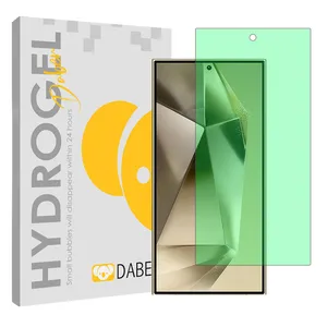 Daben Tough model green light screen protector suitable for Samsung Galaxy S24 Ultra Mobile phone