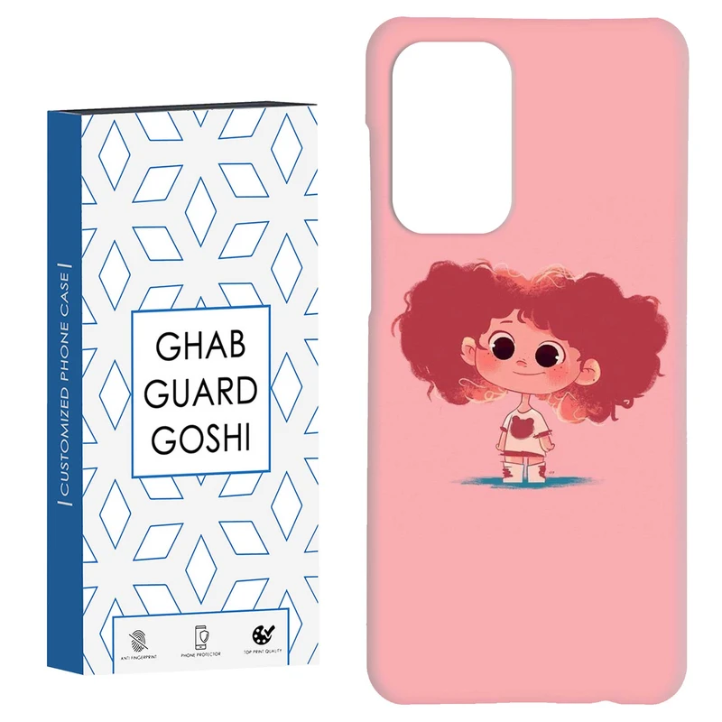 کاور قاب گارد گوشی طرح دختر کد Dimo-749 مناسب برای گوشی موبایل سامسونگ Galaxy A52 / a52s
