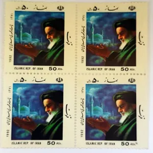 تمبر یادگاری مدل نماز کد 1111 بسته 4 عددی