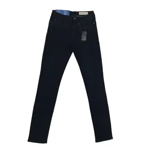 شلوار جین زنانه اسمارا مدل IAN288662