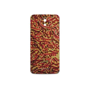 MAHOOT Nastaliq-6 Cover Sticker for Motorola Moto C Plus