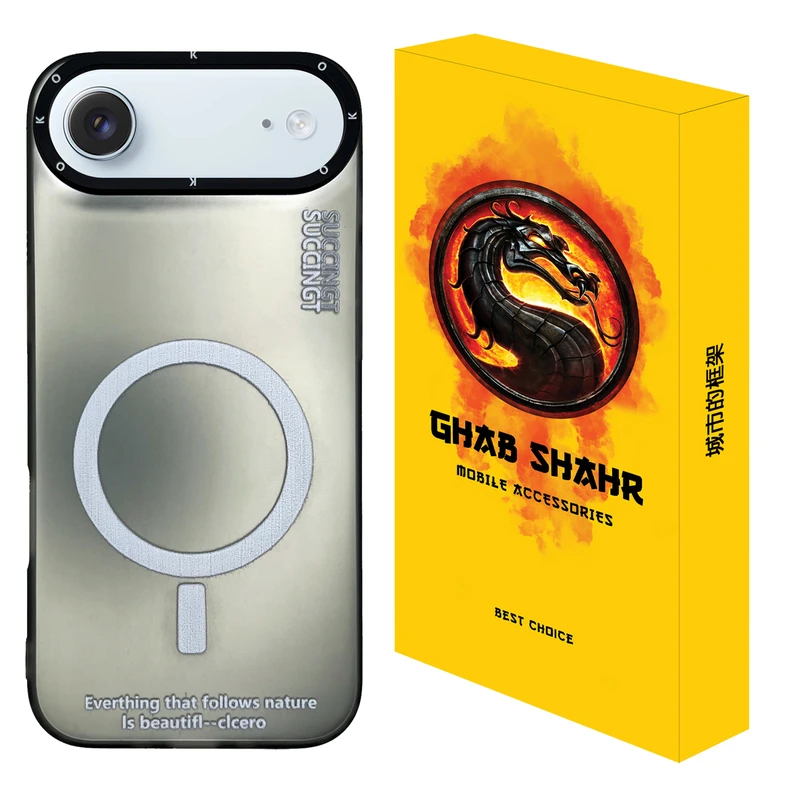 کاور قاب شهر مدل SUCO مناسب برای گوشی موبایل اپل iPhone Air