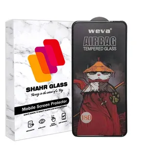 محافظ صفحه نمایش شهر گلس مدل SIFUSHAHR مناسب برای گوشی موبایل سامسونگ Galaxy S21 FE 5G