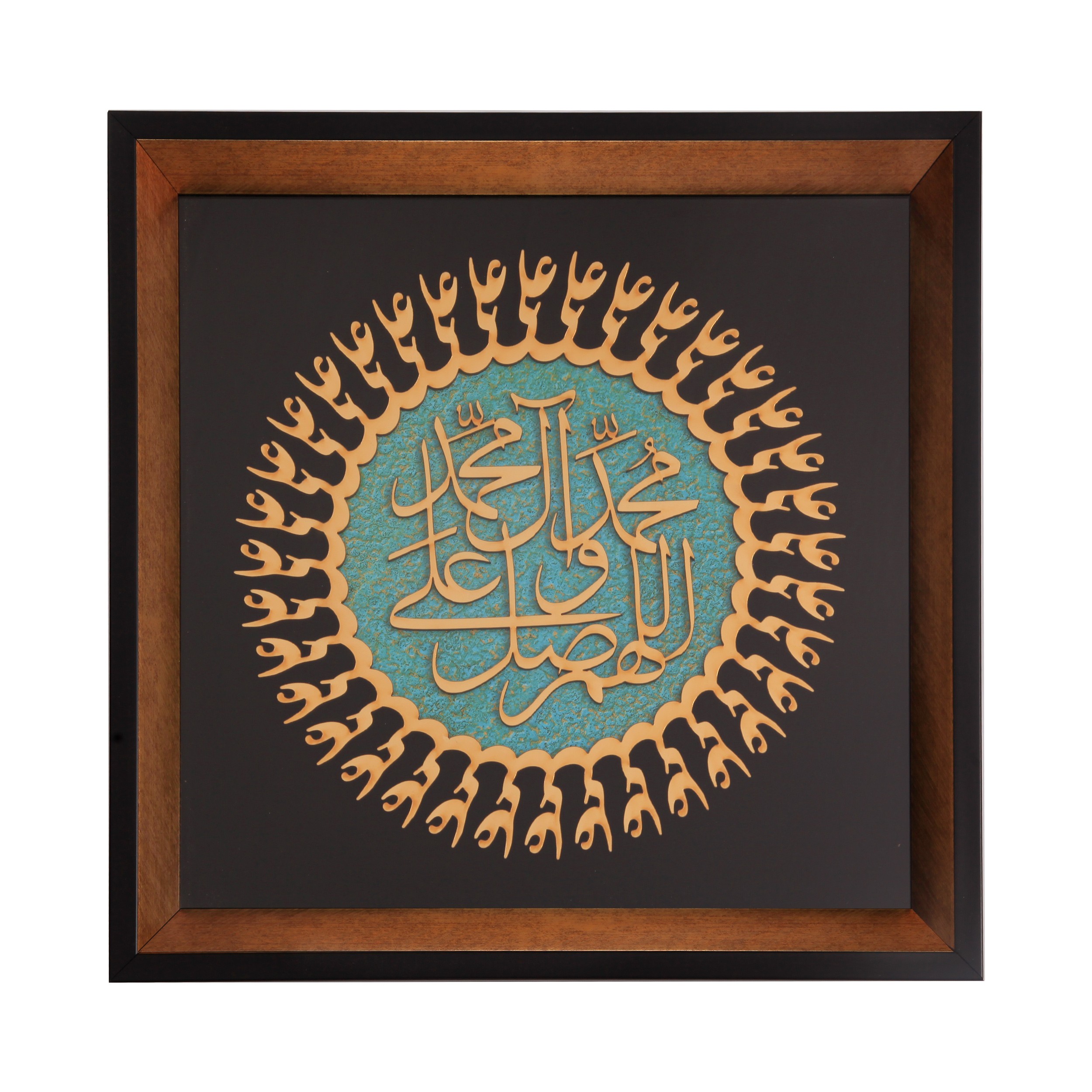 تابلو معرق کاری طرح مذهبی صلوات کد 60001896