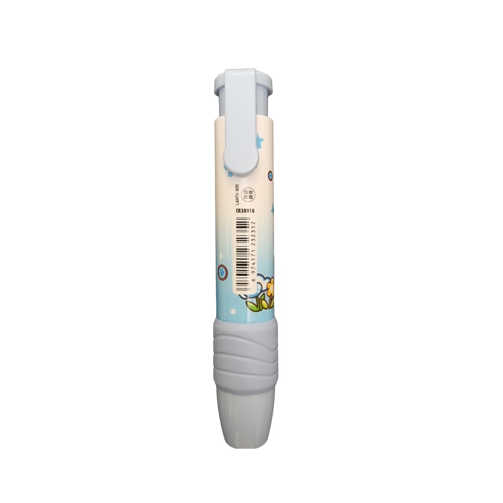 پاک کن اتودی لانتو مدل  LT-LB-309-16
