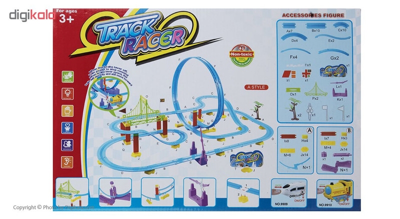 ترن هوایی مدل TRACK RACER کد 661J-2