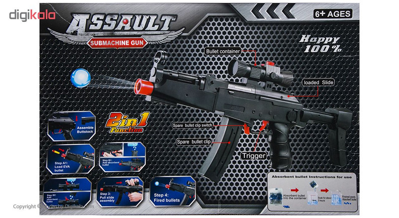 تفنگ اسباب بازی مدل ASSAULT SUBMACHINE GUN کد AK45-1