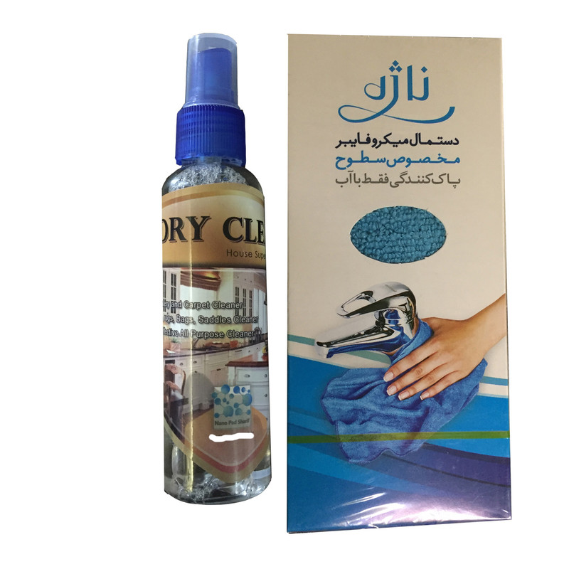 اسپری تمیز کننده چند کاره مدل NP106 حجم 120 میلی لیتر به همراه دستمال میکروفایبر