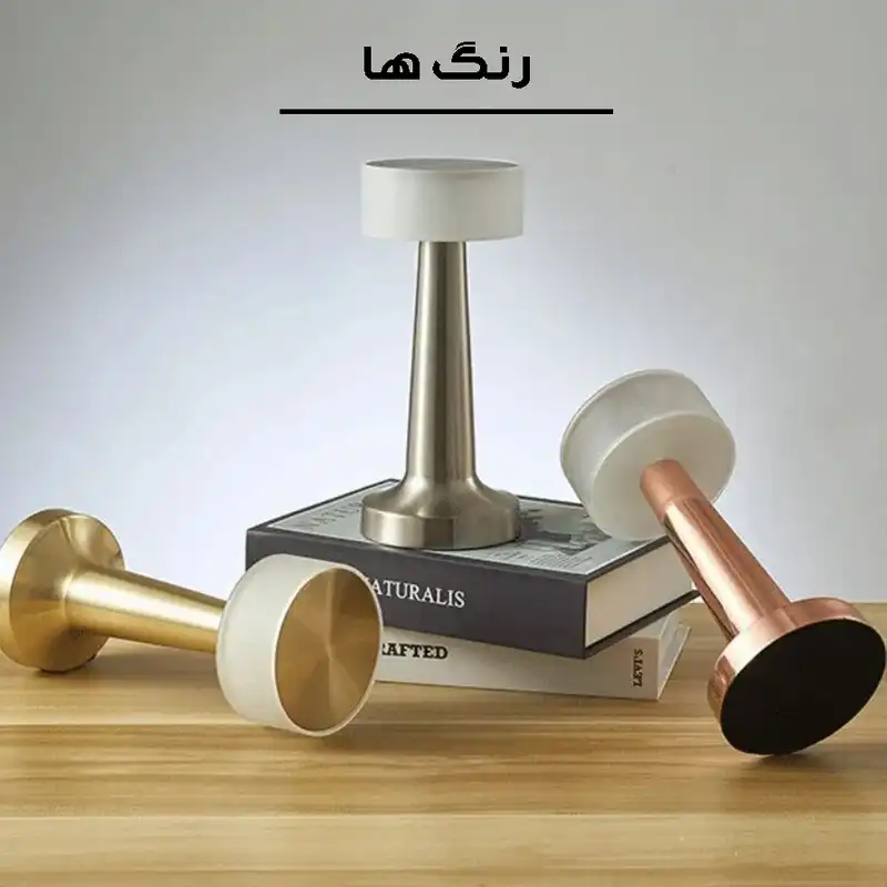 چراغ رومیزی مدل TOUCH-CIRCLE