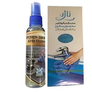 اسپری پاک کننده چربی اجاق گاز مدل NP112 حجم 120 میلی لیتر به همراه دستمال میکروفایبر