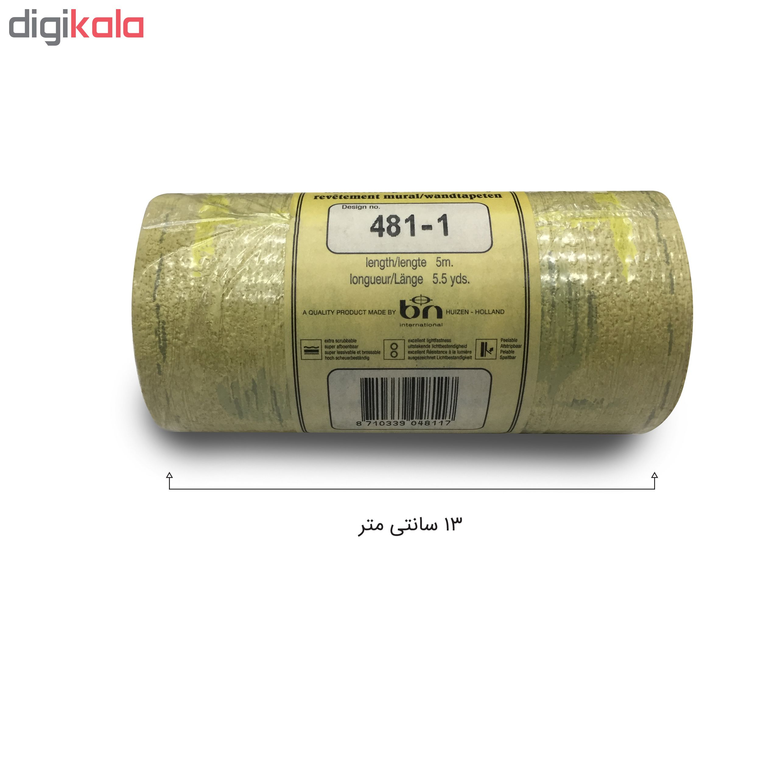 بردر کاغذ دیواری بی ان طرح 1-481