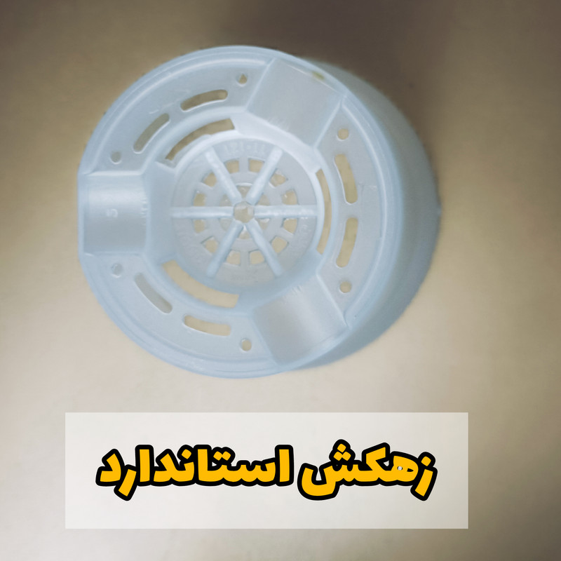 گلدان مدل شفاف ارکیده کد 12 بسته 6 عددی