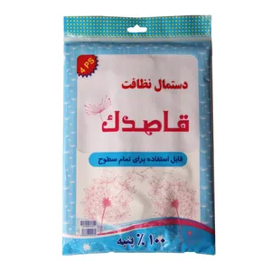دستمال نظافت قاصدک بسته 4 عددی