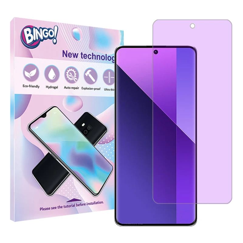محافظ صفحه نمایش ضد اشعه بنفش بینگو مدل  Toughمناسب برای گوشی موبایل شیائومی Redmi Note 13 Pro Plus 