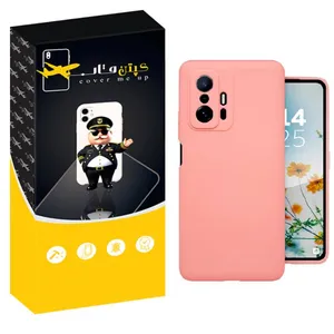 کاور کپتن قاب مدل silic مناسب برای گوشی موبایل شیائومی  Mi 11T / Mi 11T Pro