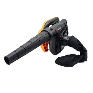 دستگاه دمنده مکنده اینتیمکث کد GHR 959 مدل 1410
