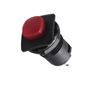 شاسی مدل DS-225