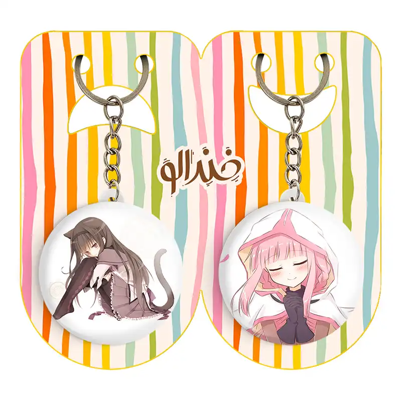 جاکلیدی خندالو مدل همورا اکامی انیمه مجیک مادوکا کد 1836218357 مجموعه 2 عددی