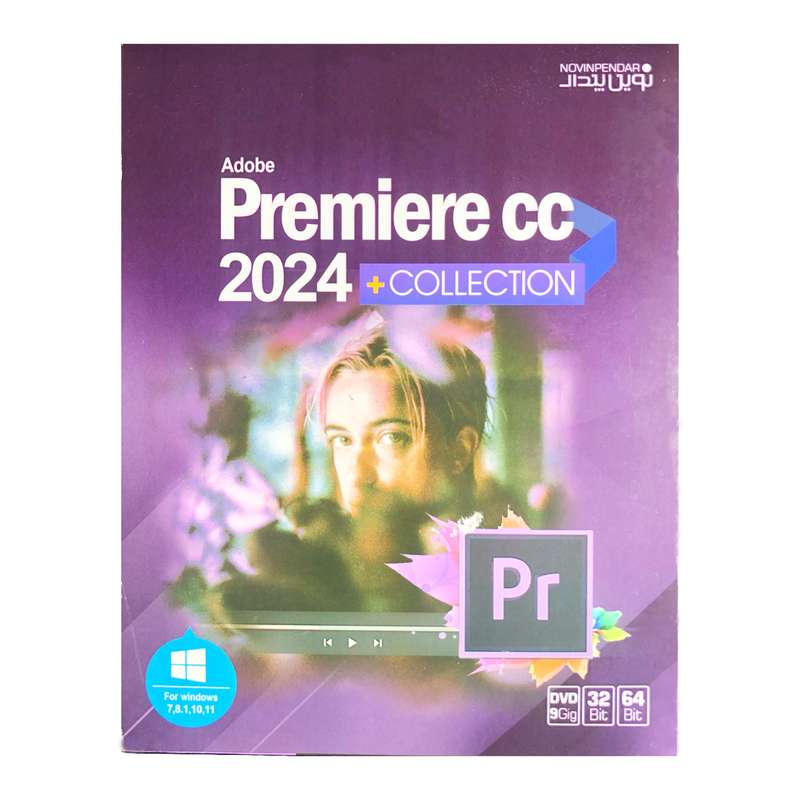 نرم افزار Adobe Premiere CC 2024 + Collection نشر نوین پندار نرم افزار Adobe Premiere CC 2024 + Collection نشر نوین پندار