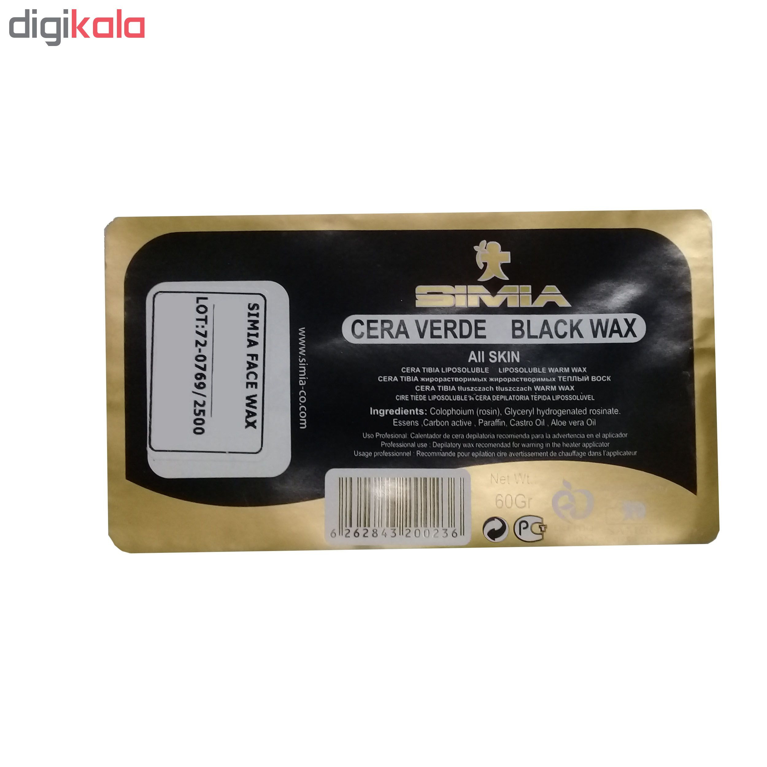 وکس موبر سیمیا مدل Black Wax حجم 60 گرم وکس موبر سیمیا مدل Black Wax حجم 60 گرم