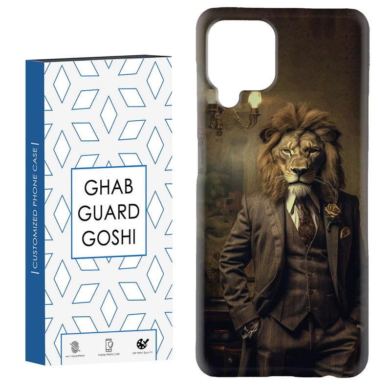 کاور قاب گارد گوشی طرح مرد شیری کد Dimo-621 مناسب برای گوشی موبایل سامسونگ Galaxy A12 / Galaxy M12