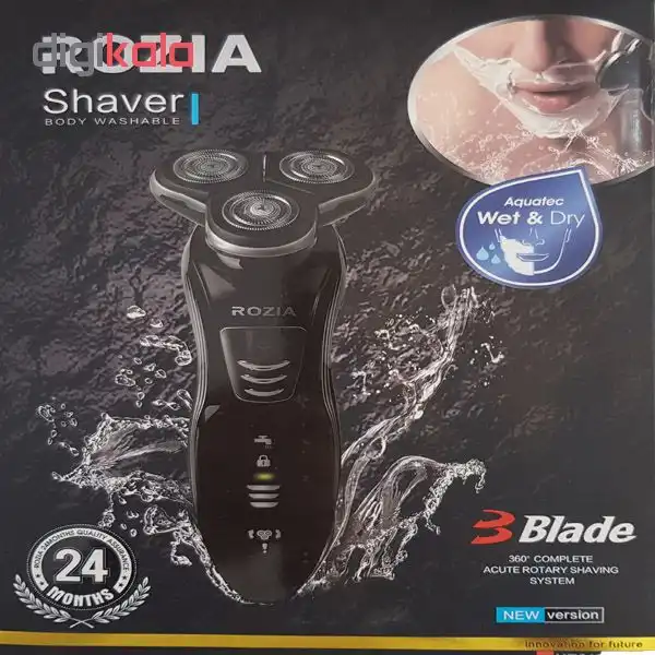 ماشین اصلاح صورت روزیا مدل HT912