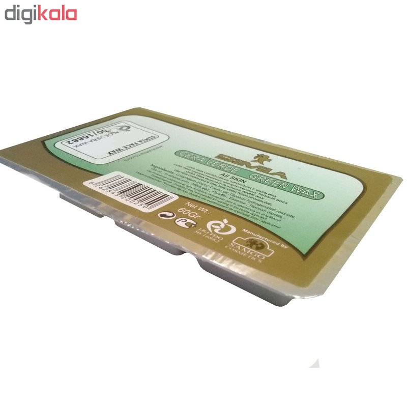 وکس موبر سیمیا مدل Aloe Vera Wax حجم 60 گرم وکس موبر سیمیا مدل Aloe Vera Wax حجم 60 گرم