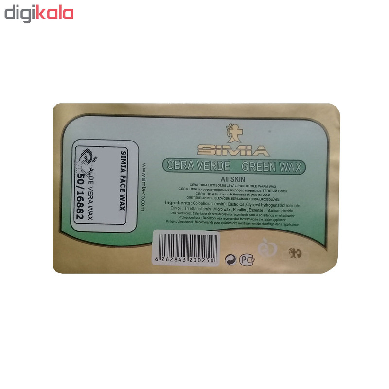 وکس موبر سیمیا مدل Aloe Vera Wax حجم 60 گرم وکس موبر سیمیا مدل Aloe Vera Wax حجم 60 گرم