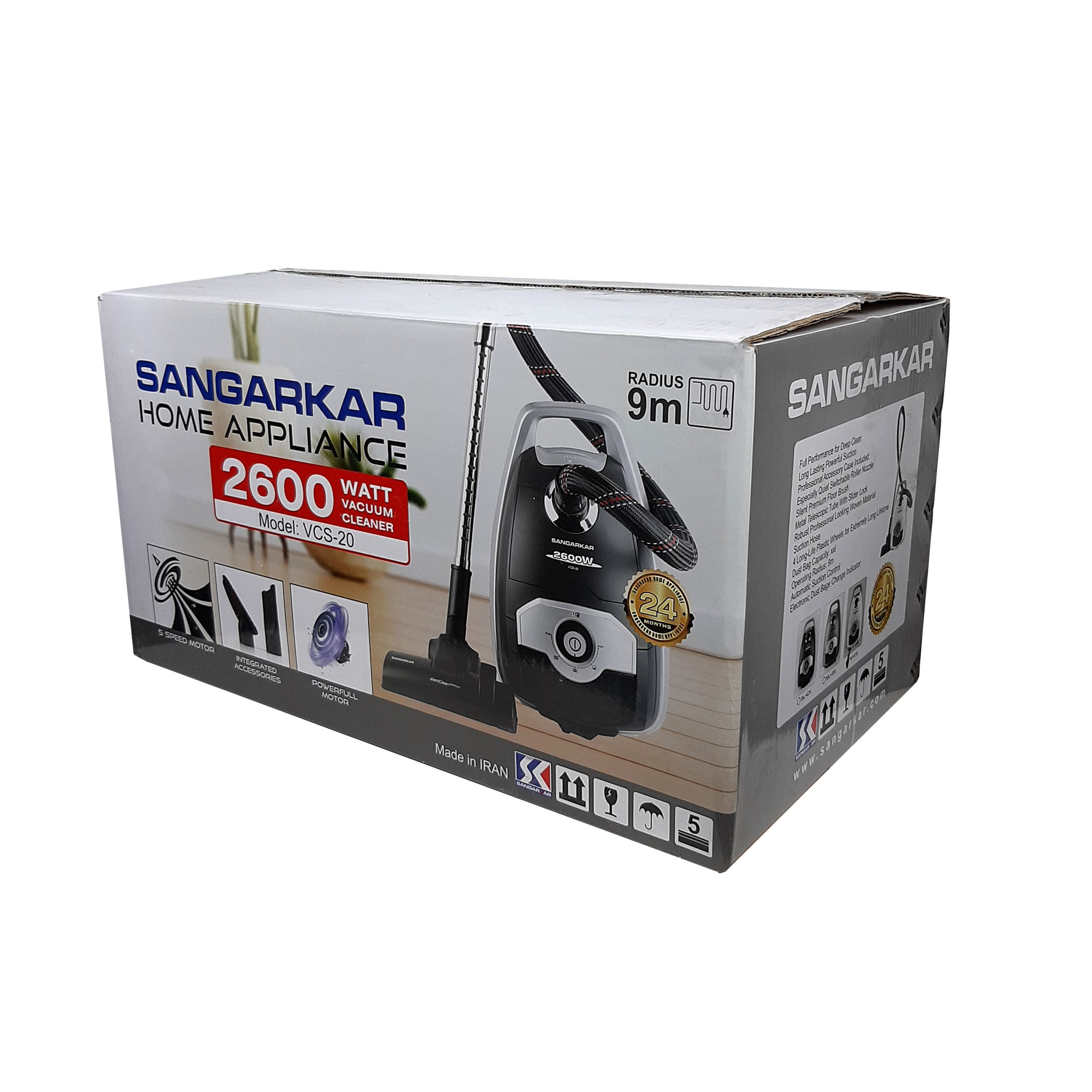 جاروبرقی سنگرکار مدل VCS-20