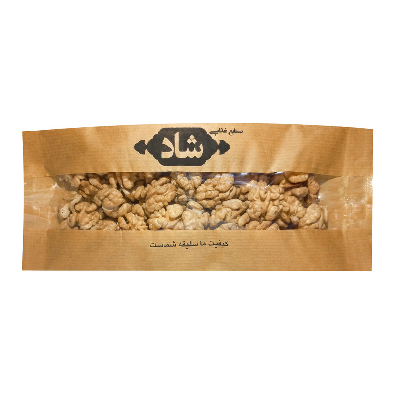 مغز گردو ممتاز صنایع غذایی شاد - 900 گرم