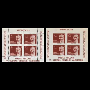 تمبر یادگاری خارجی مدل مینی شیت مجموعه 5 عددی 