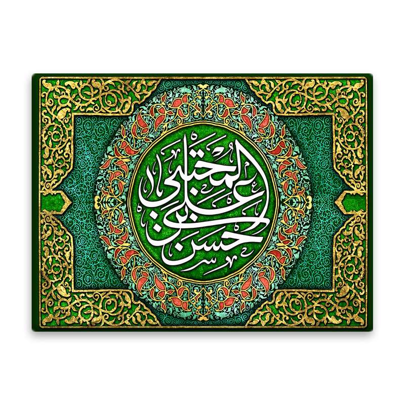 کاشی اطلس آبی طرح حسن بن علی مجتبی مدل T4527