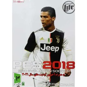 بازی PES 2018 مخصوص کامپیوتر