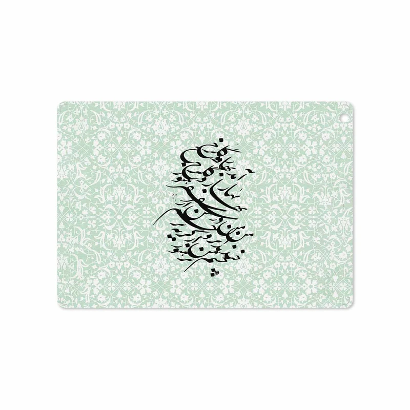 برچسب پوششی ماهوت مدل Nastaliq-3 مناسب برای تبلت اپل iPad Air 2013 A1475