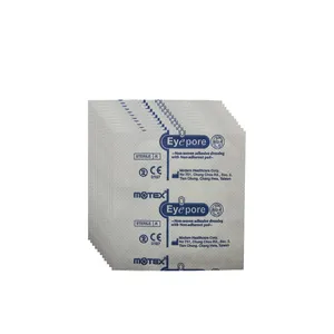 پد چشمی اطفال موتکس مدل 5×6 Eyepore بسته 50عددی