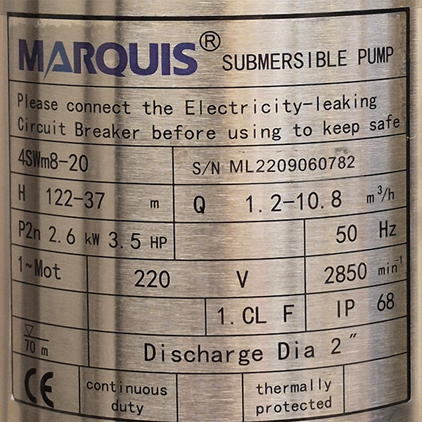 پمپ شناور 3 اسب بخار مارکوئیس مدل 4SWM8/20 پمپ شناور 3 اسب بخار مارکوئیس مدل 4SWM8/20