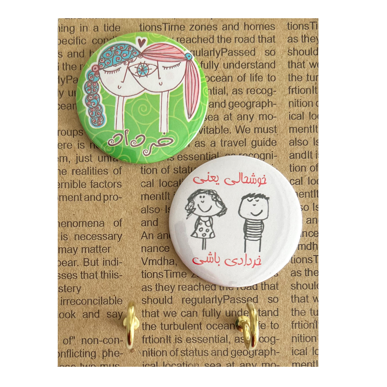 جا کلیدی مدل ماه تولد طرح خرداد کد 2