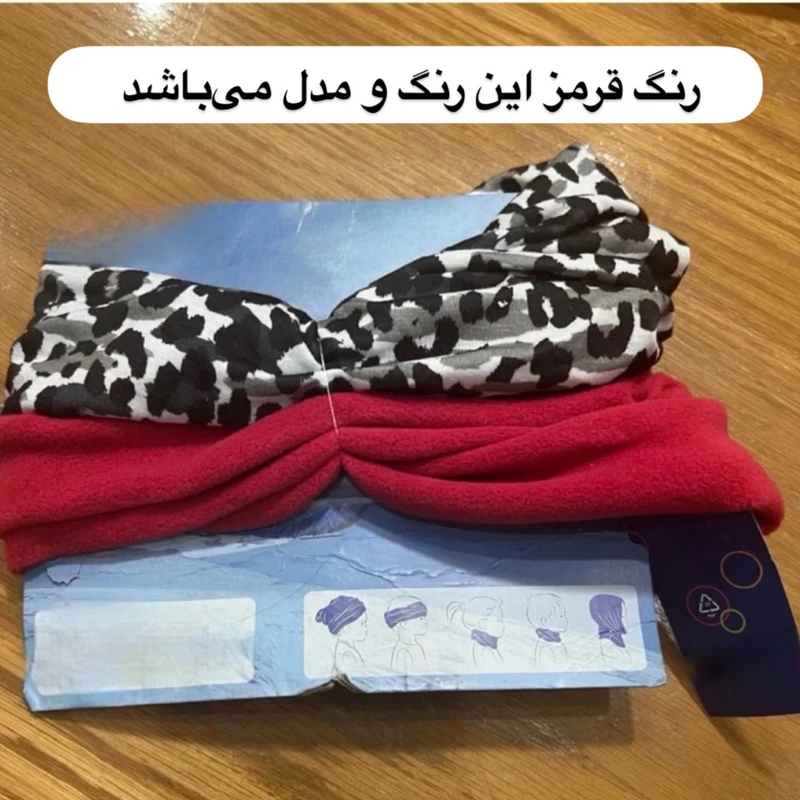 عکس شماره 3