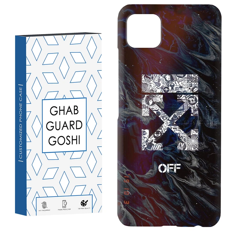 کاور قاب گارد گوشی طرح  اف وایت کد Dimo-642 مناسب برای گوشی موبایل سامسونگ  GALAXY A22 5G
