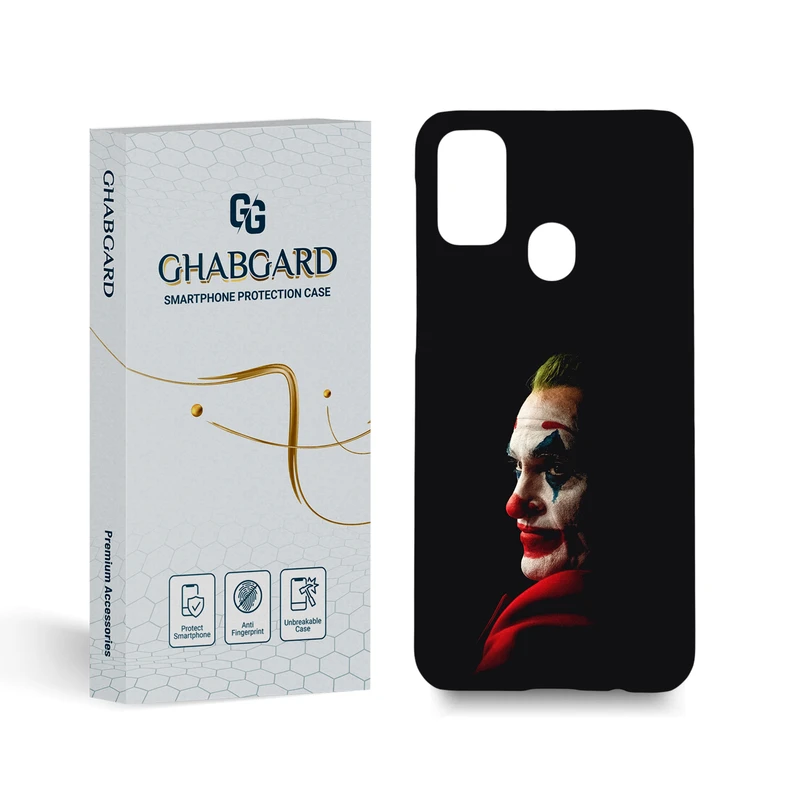    کاور قاب گارد مدل پسرانه مناسب برای گوشی موبایل سامسونگ Galaxy m21  