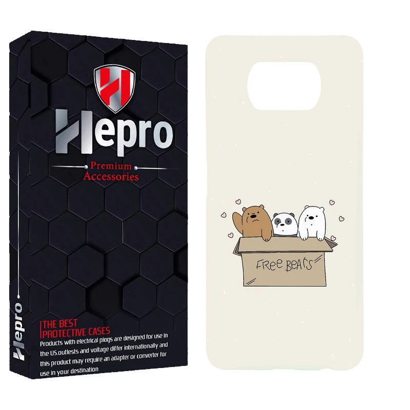 کاور هپرو مدل MC مناسب برای گوشی موبایل شیائومی POCO X3 / X3 PRO / X3 NFC