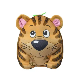 کوله پشتی بچگانه مدل  ببر