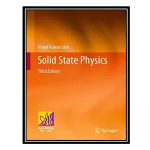 کتاب Solid State Physics اثر Vimal Kumar Jain انتشارات مؤلفین طلایی