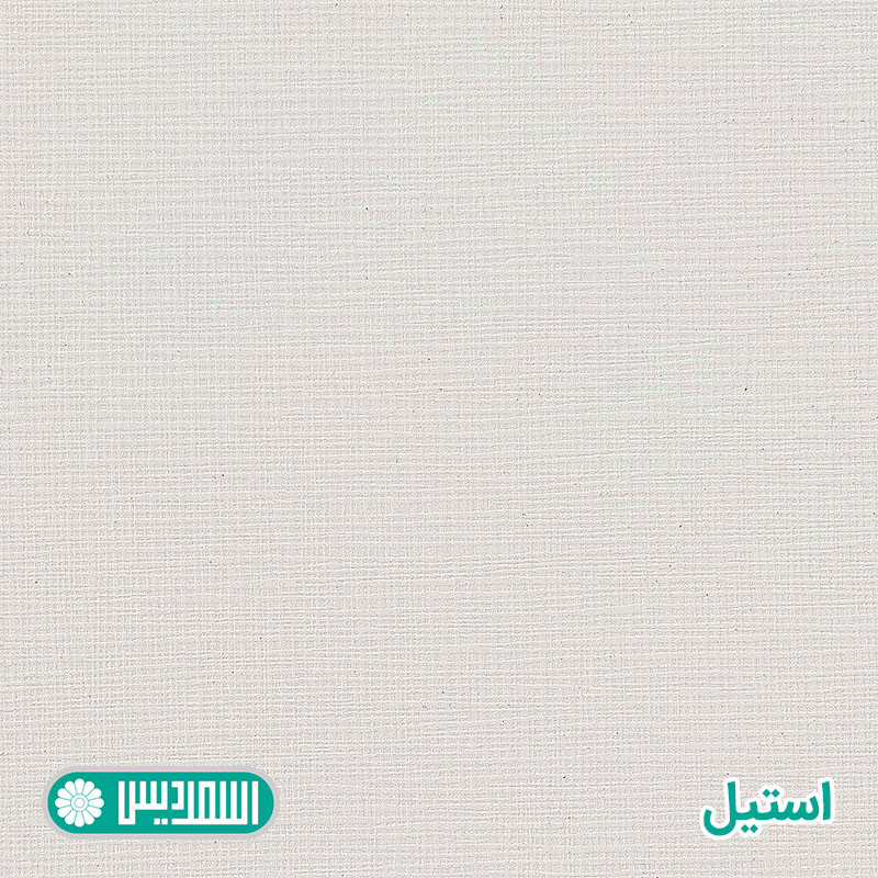کتابخانه اسمردیس مدل K152 - MDF+